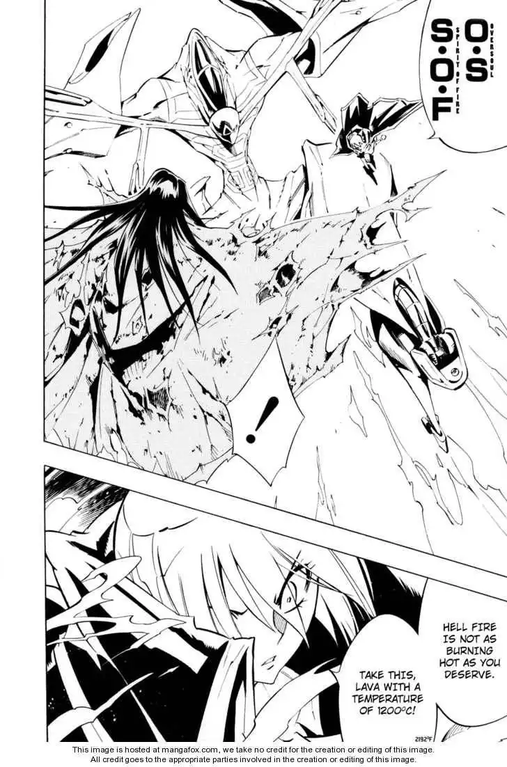 Shaman King Kang Zeng Bang Chapter 298 23